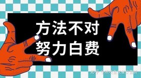 美容院养生项目拓客方案专业养生馆拓客公司